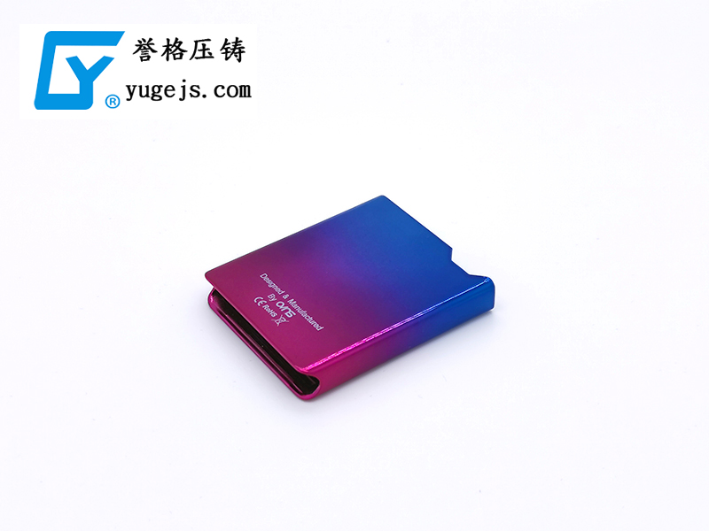 壓鑄模具裝錯？防呆大法讓讓其不再發(fā)生