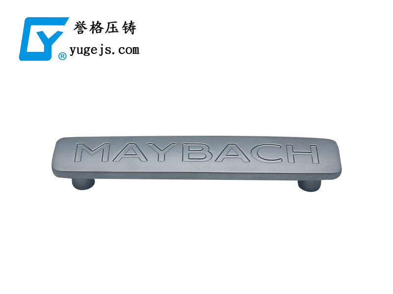 大佬重組,對(duì)鋅合金壓鑄廠有何影響 大佬重組,對(duì)鋅合金壓鑄廠有何影響