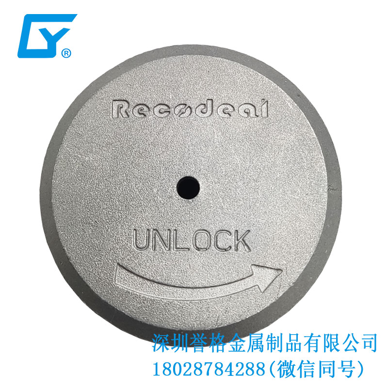 直流DC電動汽車充電接口有使用鋁合金壓鑄工藝嗎？