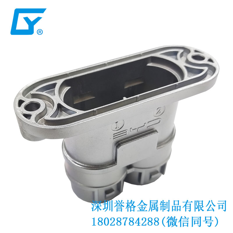 鋅合金壓鑄工藝在交流AC充電站有使用到嗎？