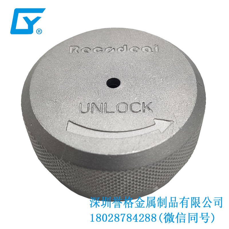 鋁合金壓鑄產(chǎn)品在交流AC充電槍防塵保護罩有使用到嗎? 鋁合金壓鑄產(chǎn)品在交流AC充電槍防塵保護罩有使用到嗎?