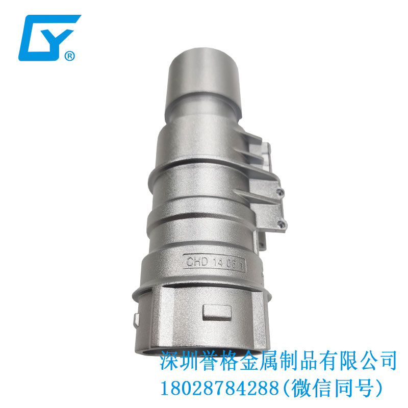 國標(biāo)慢充充電槍有使用鋁合金壓鑄產(chǎn)品嗎? 國標(biāo)慢充充電槍有使用鋁合金壓鑄產(chǎn)品嗎?