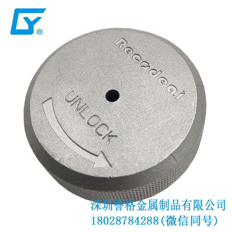 完美世界！深圳沖壓模具讓你領略舞動的力量！