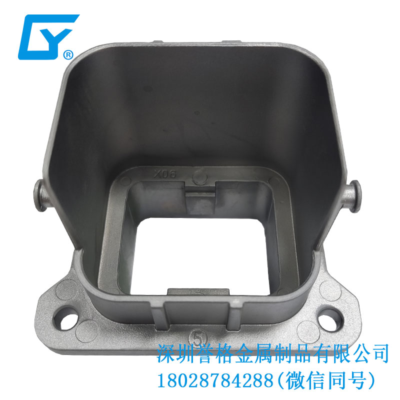 日標便攜式充電槍有使用鋁合金壓鑄嗎？