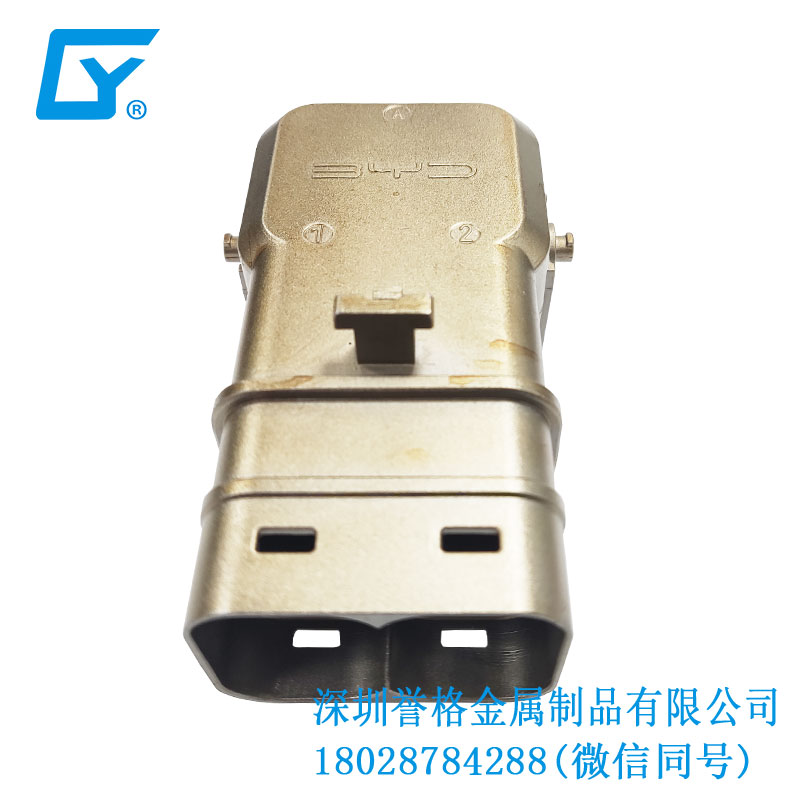 國標共享充電樁有用到鋅合金壓鑄產品嗎？